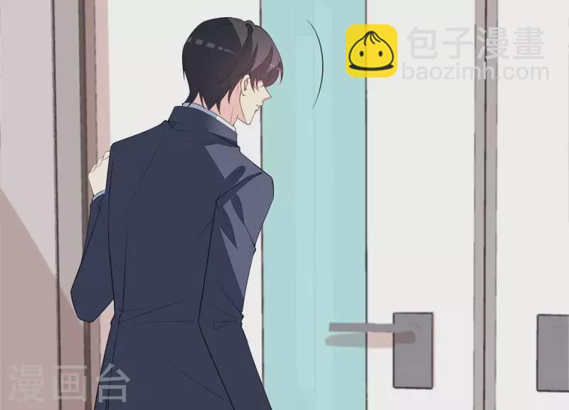 第104话 我会等你，再次爱我(1/2)-第104话