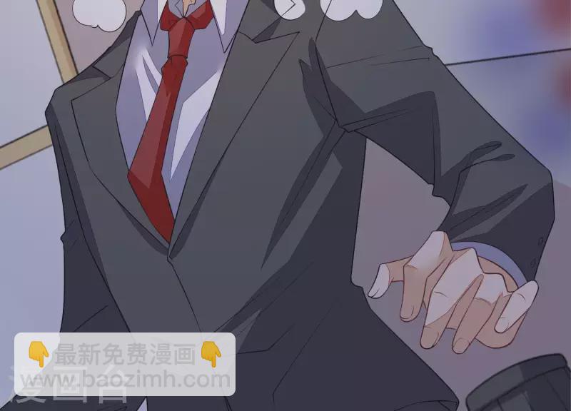 第104话 我会等你，再次爱我(1/2)-第104话