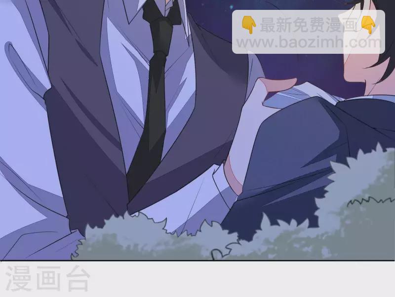 第106话 我不想要他(1/2)-第106话