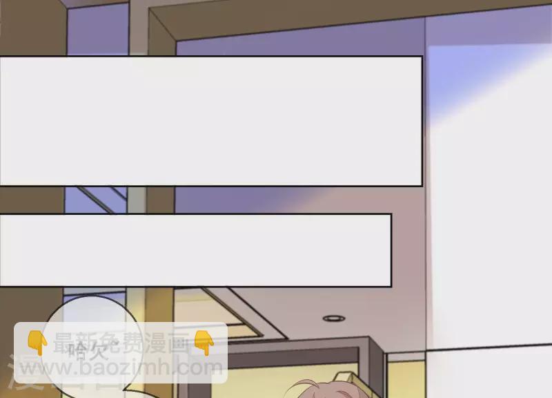 第106话 我不想要他(1/2)-第106话