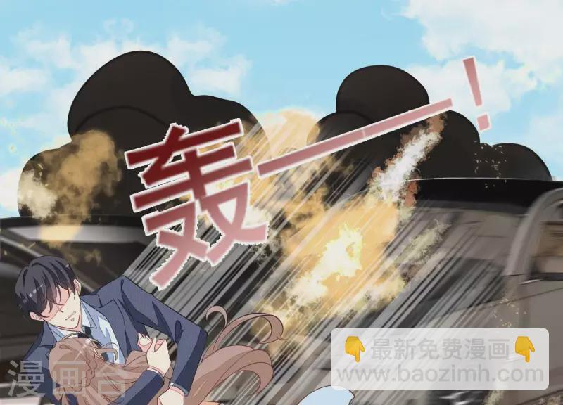 第108话 危机！(1/2)-第108话