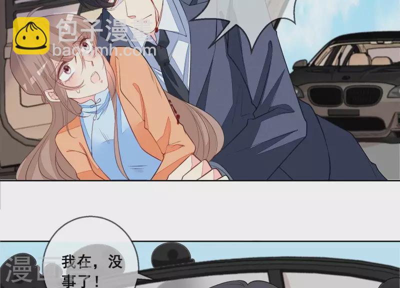 第108话 危机！(1/2)-第108话