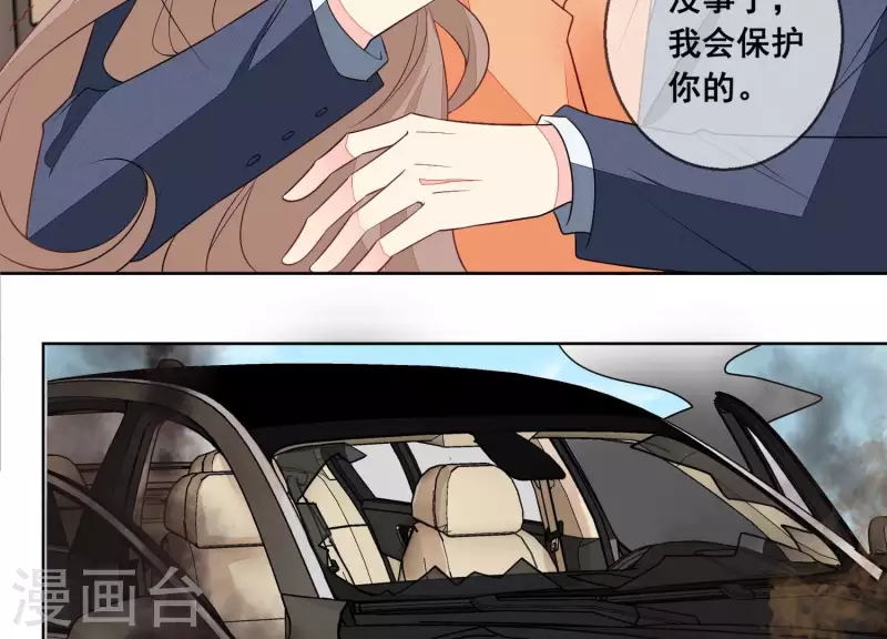 第108话 危机！(1/2)-第108话