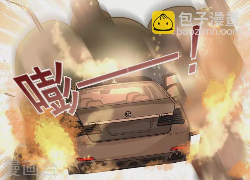 第108话 危机！(1/2)-第108话