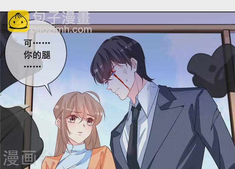 第108话 危机！(1/2)-第108话