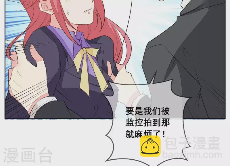 第108话 危机！(1/2)-第108话