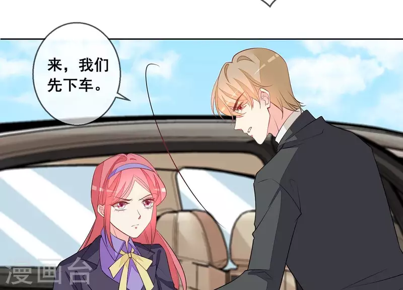 第108话 危机！(1/2)-第108话