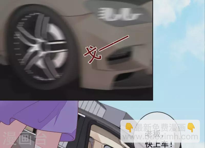 第110话 逃窜(1/2)-第110话