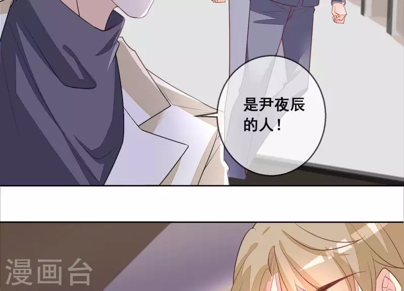 第110话 逃窜(1/2)-第110话