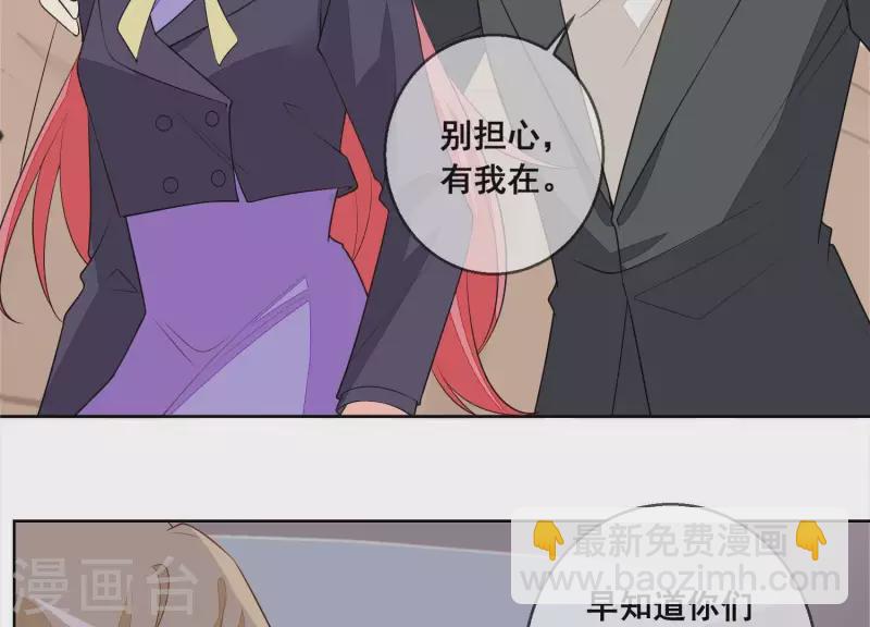 第110话 逃窜(1/2)-第110话