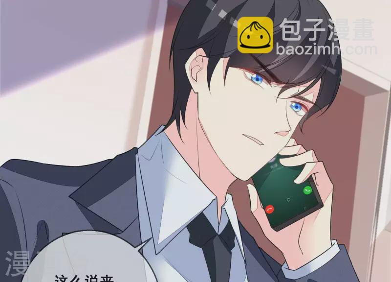 第110话 逃窜(1/2)-第110话