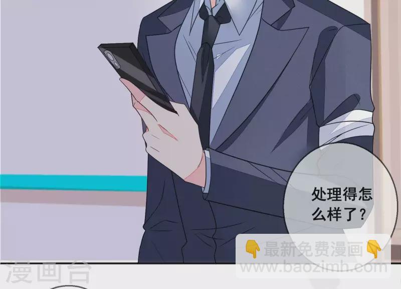 第110话 逃窜(1/2)-第110话