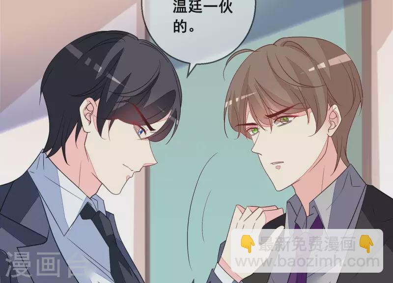 第110话 逃窜(1/2)-第110话