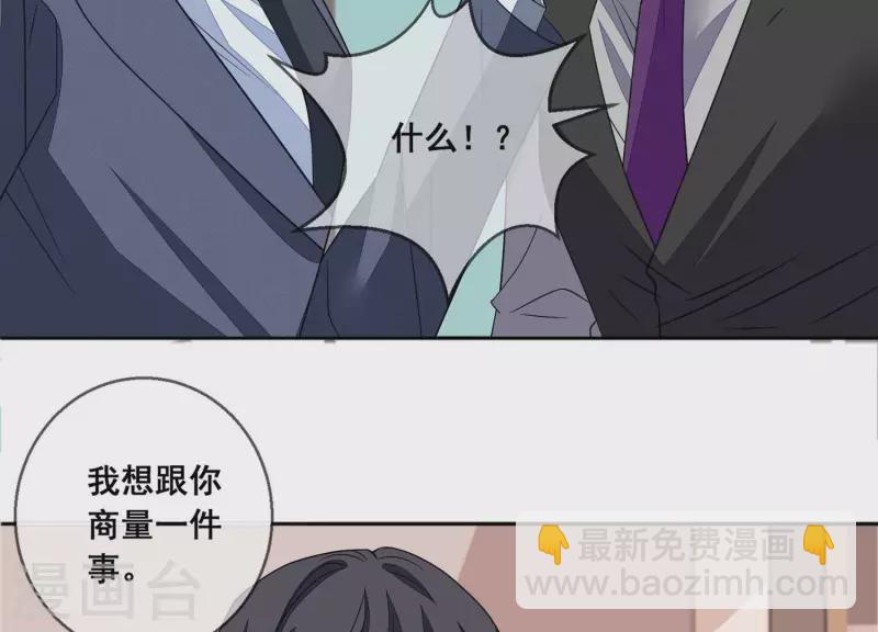 第110话 逃窜(1/2)-第110话