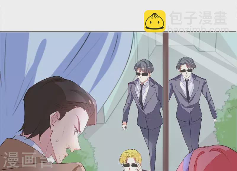 第110话 逃窜(1/2)-第110话