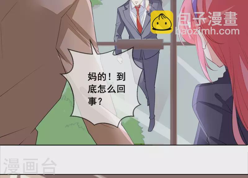 第110话 逃窜(1/2)-第110话