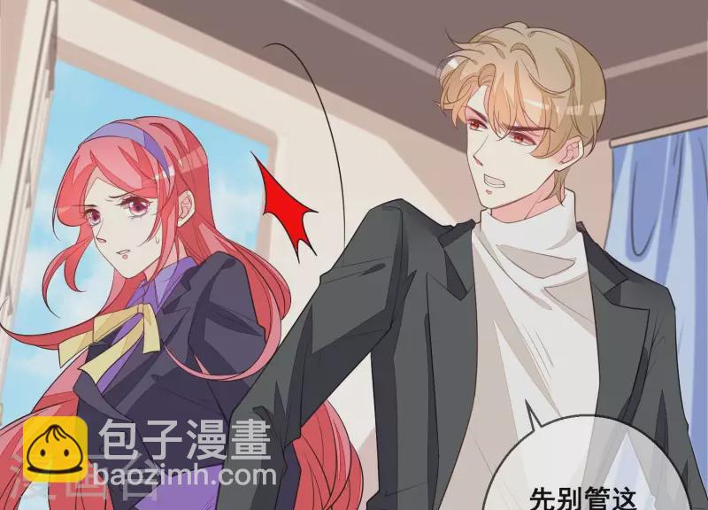 第110话 逃窜(1/2)-第110话