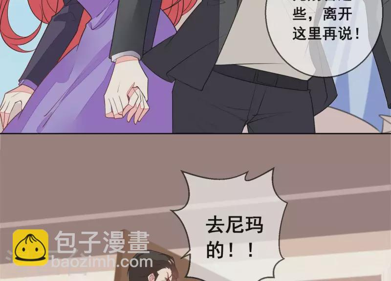 第110话 逃窜(1/2)-第110话