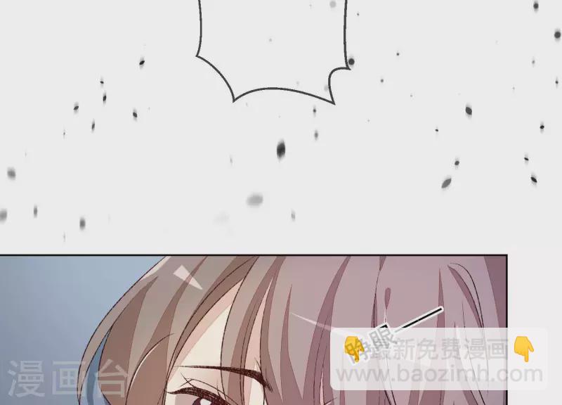 第12话 渣男，放开她！(1/2)-第12话