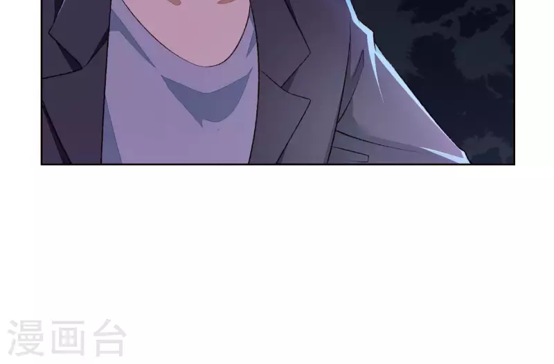 第12话 渣男，放开她！(1/2)-第12话