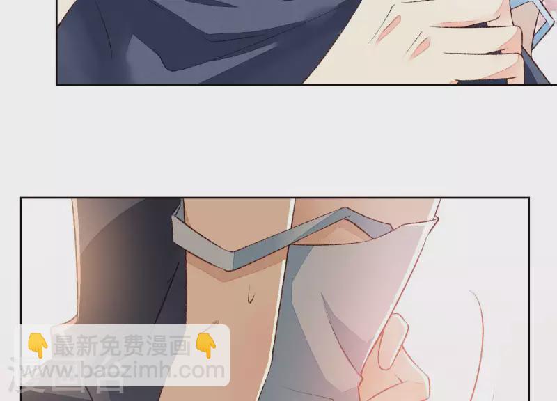 第12话 渣男，放开她！(1/2)-第12话