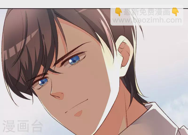 第12话 渣男，放开她！(1/2)-第12话