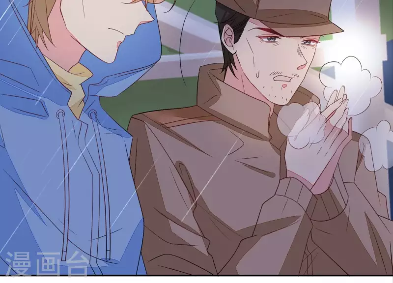 第112话 用苏烟来换。(1/2)-第112话