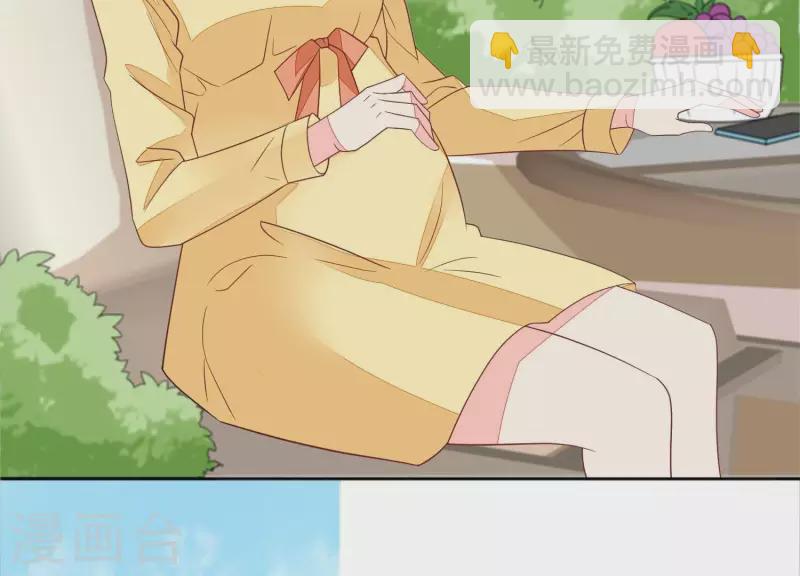 第112话 用苏烟来换。(1/2)-第112话