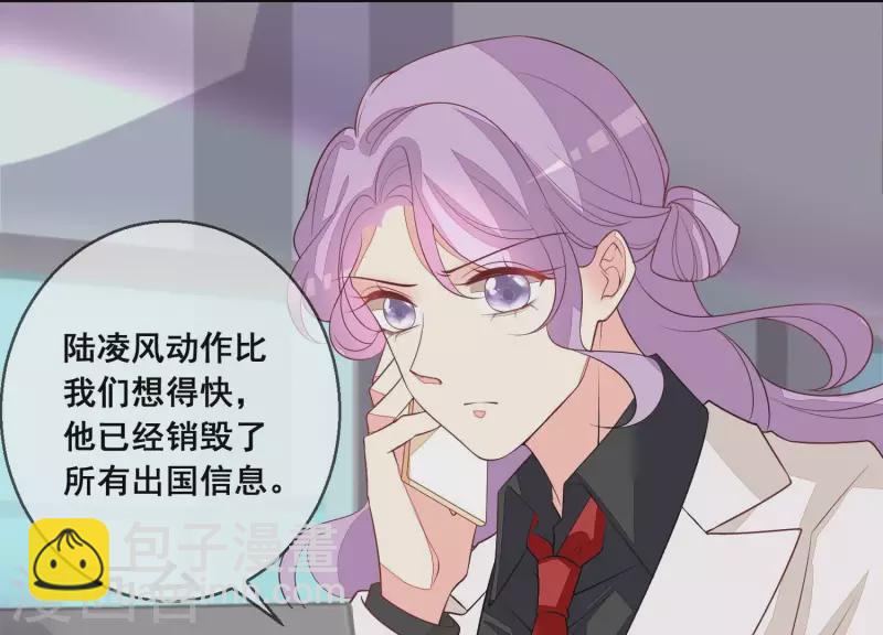 第114话 你对我很重要。(1/2)-第114话