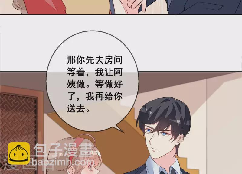 第114话 你对我很重要。(1/2)-第114话