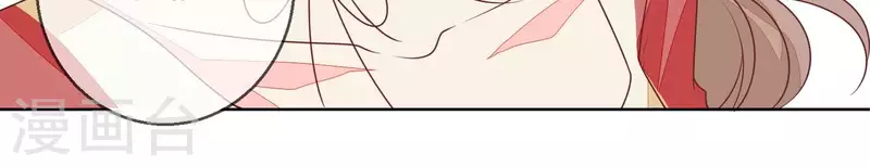 第114话 你对我很重要。(1/2)-第114话