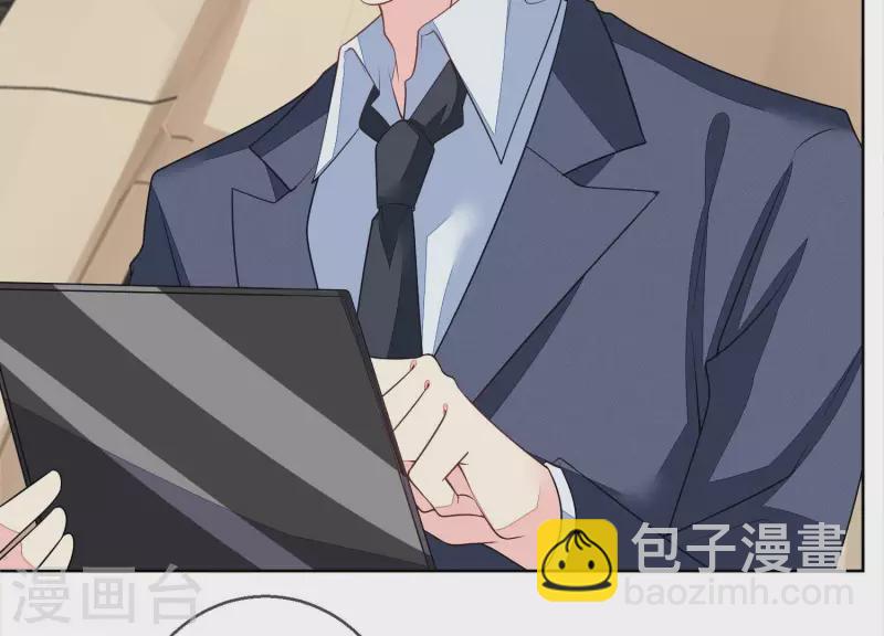 第114话 你对我很重要。(1/2)-第114话