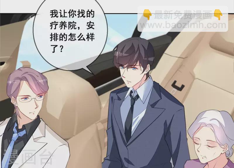 第114话 你对我很重要。(1/2)-第114话