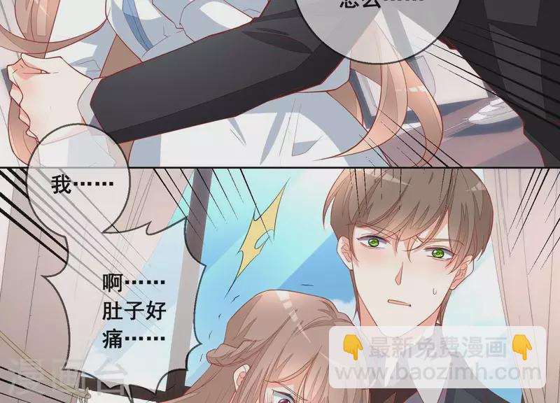 第116话 奸细(1/2)-第116话