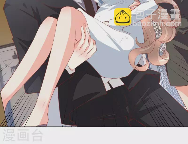 第116话 奸细(1/2)-第116话