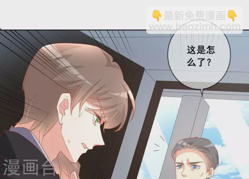 第116话 奸细(1/2)-第116话