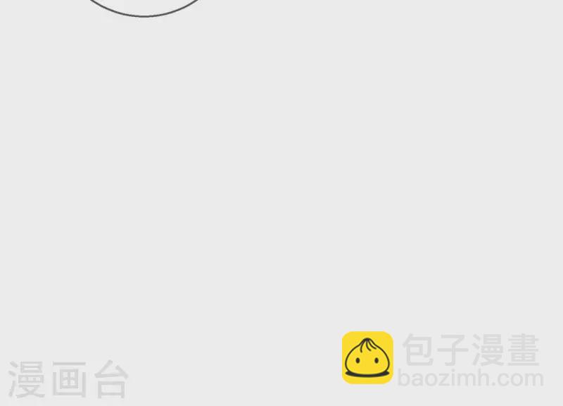 第116话 奸细(1/2)-第116话