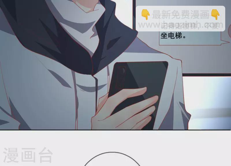 第116话 奸细(1/2)-第116话