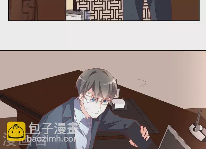 第116话 奸细(1/2)-第116话