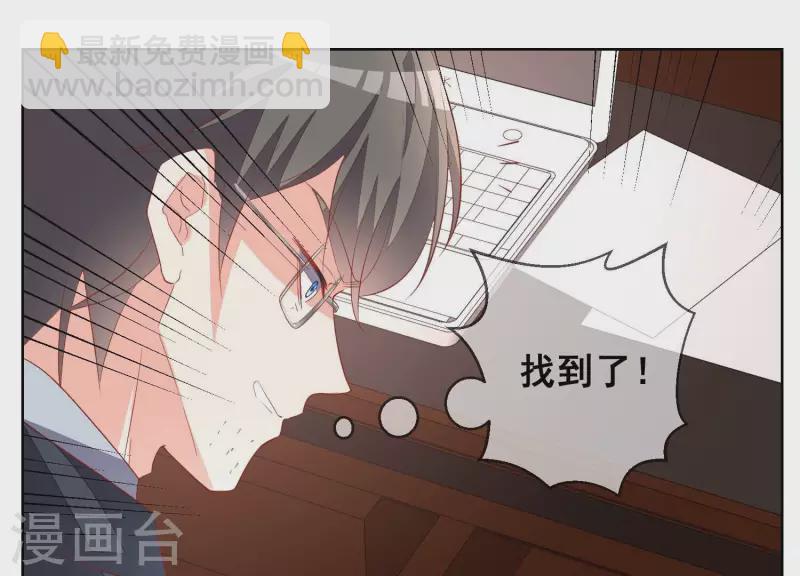 第116话 奸细(1/2)-第116话