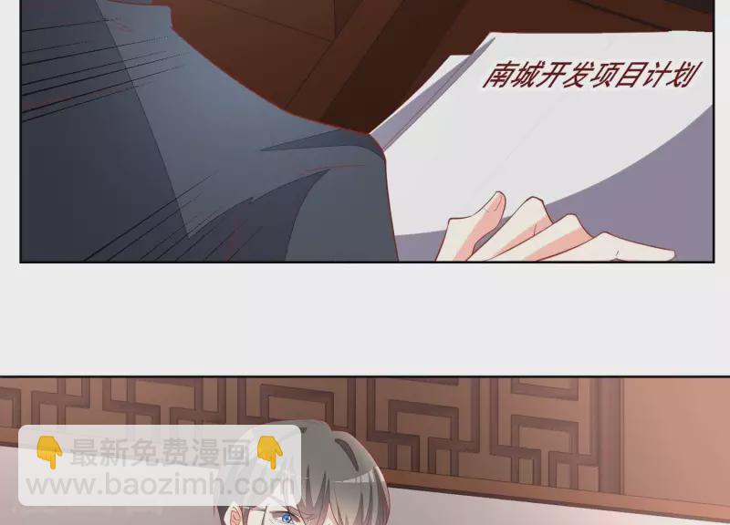 第116话 奸细(1/2)-第116话