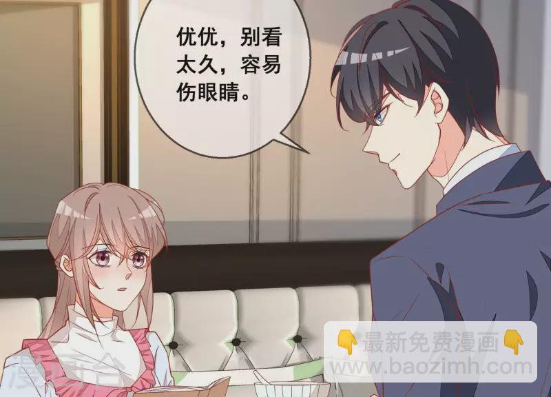 第117话 风雨欲来(1/2)-第122话