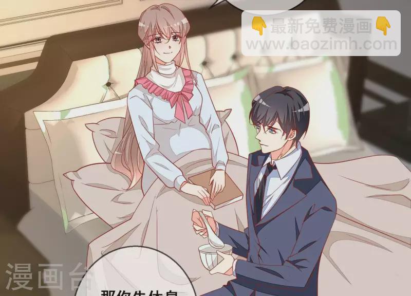 第117话 风雨欲来(1/2)-第122话