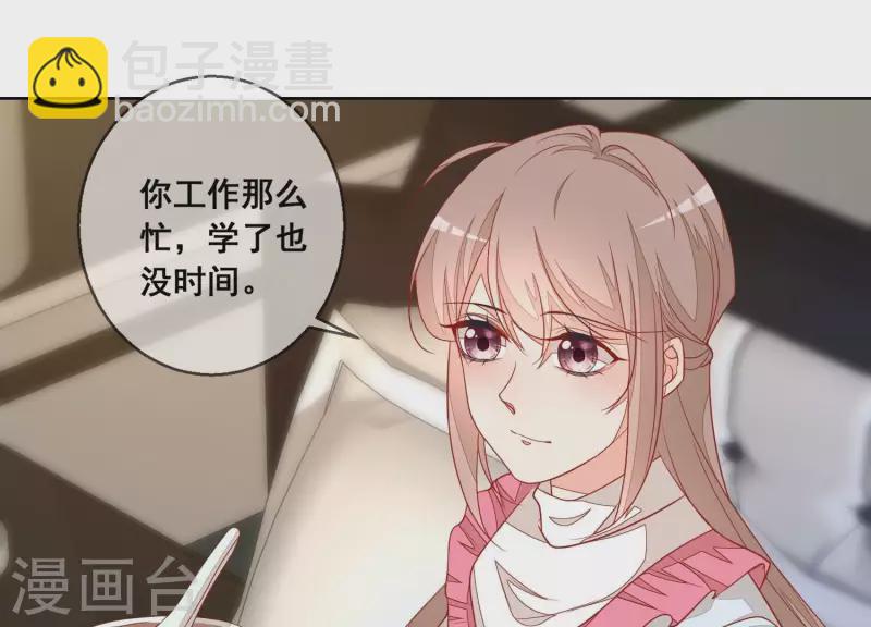 第117话 风雨欲来(1/2)-第122话