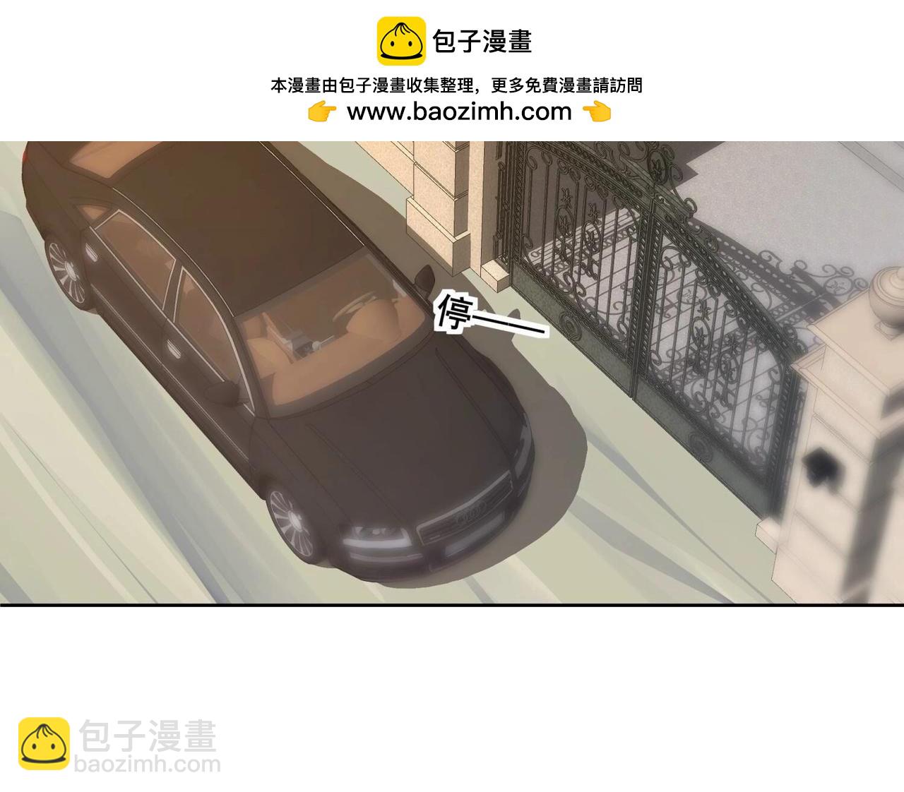 第117话 计划开始(1/2)-第118话