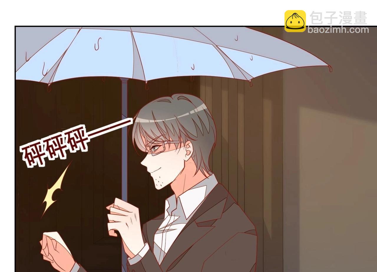 第117话 计划开始(1/2)-第118话