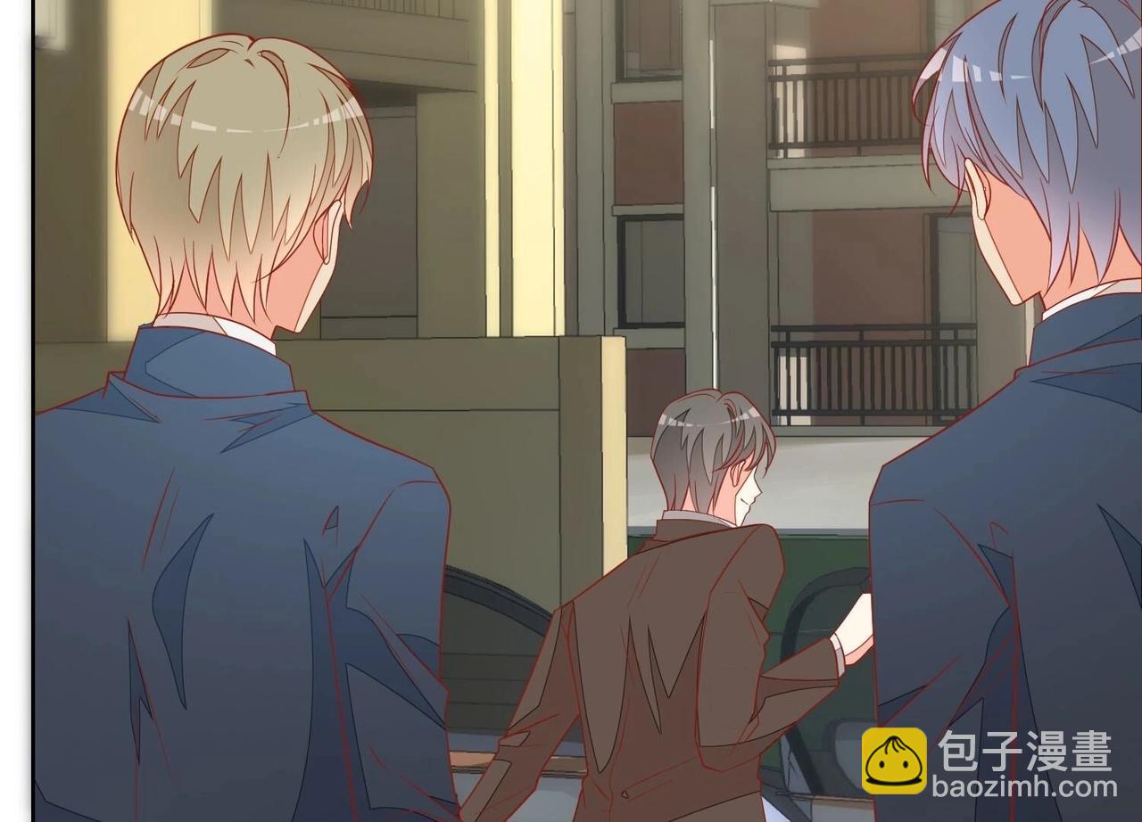 第117话 计划开始(1/2)-第118话