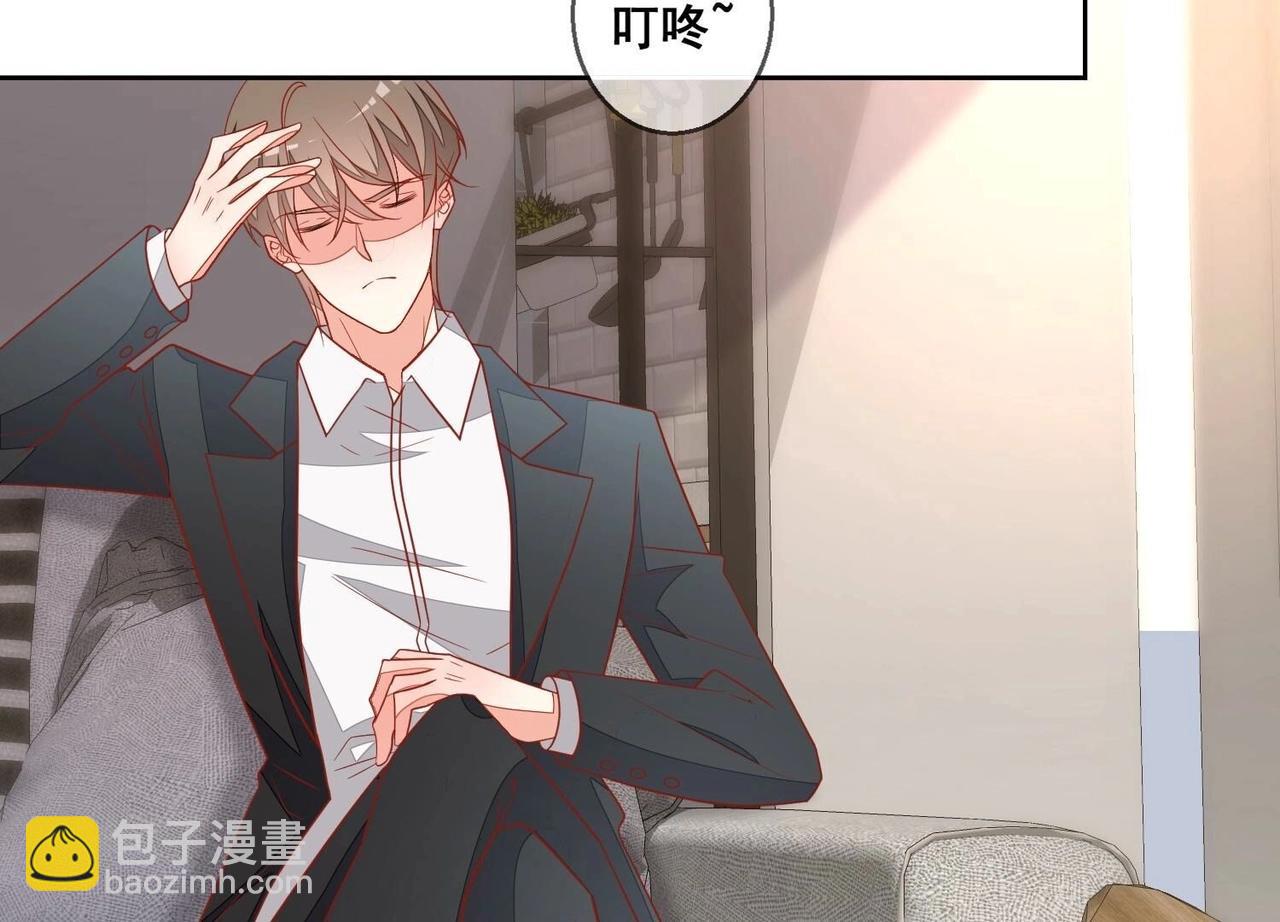 第117话 计划开始(1/2)-第118话