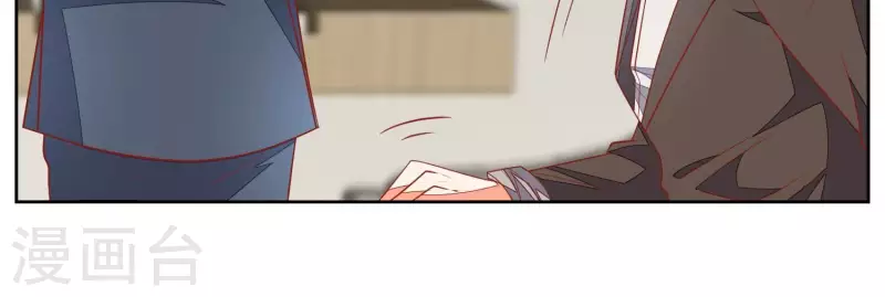 第119话 收网(1/2)-第124话