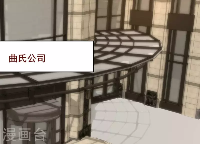 第119话 收网(1/2)-第124话